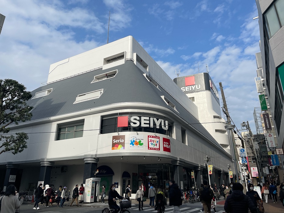 スーパー　西友三軒茶屋店（スーパー）まで285m