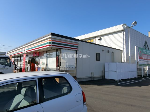 コンビニ　セブンイレブン 下館外塚店（コンビニ）まで444m