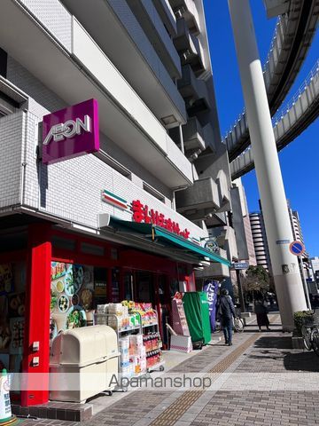 スーパー　まいばすけっと千葉駅南店（スーパー）まで170m