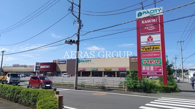 スーパー　カスミ フードスクエア ふじみ野店（スーパー）まで291m