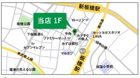 その他　間取図