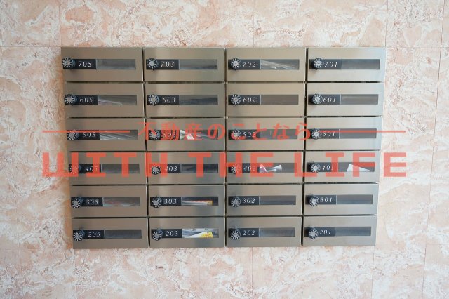 その他共有部分　メールボックスです