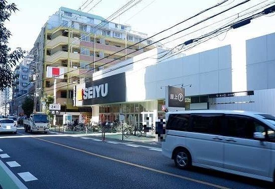スーパー　西友西所沢店（スーパー）まで600m