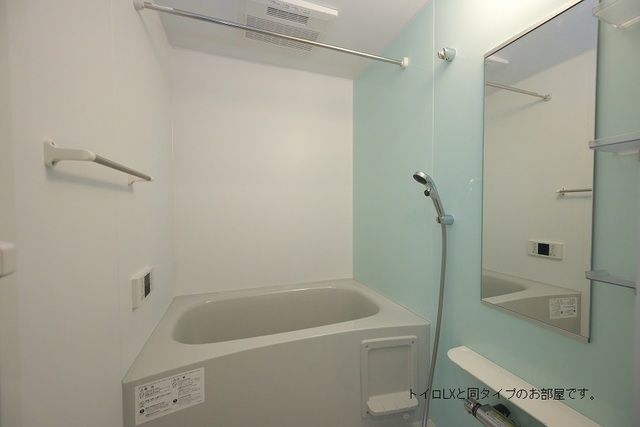 バス・シャワールーム　イメージ写真