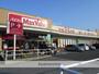 スーパー　マックスバリュ東郡元店（スーパー）まで431m