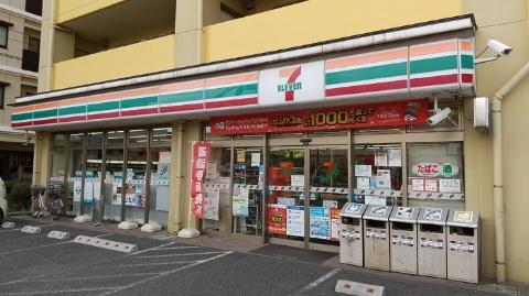 その他　セブンイレブン行橋神田町店（その他）まで279m