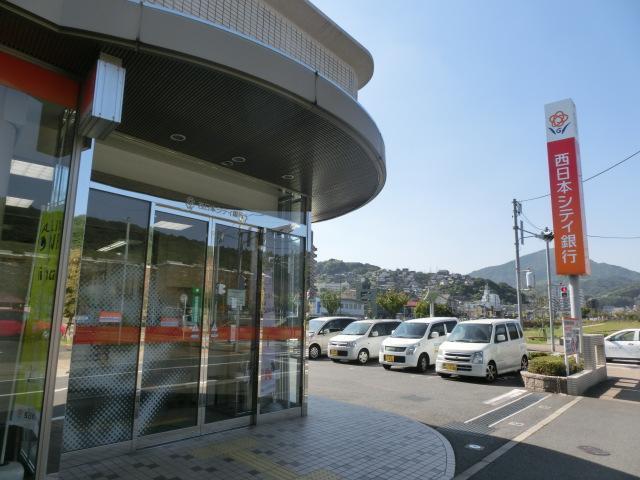 銀行　西日本シティ銀行（銀行）まで220m