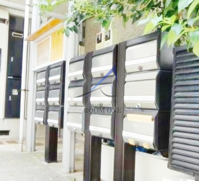 その他共有部分　集合ポストです。