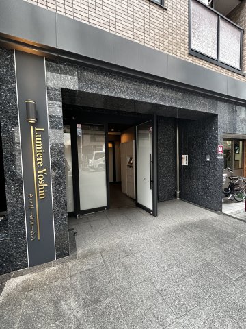 エントランス　ルミエールヨーシン　エントランス