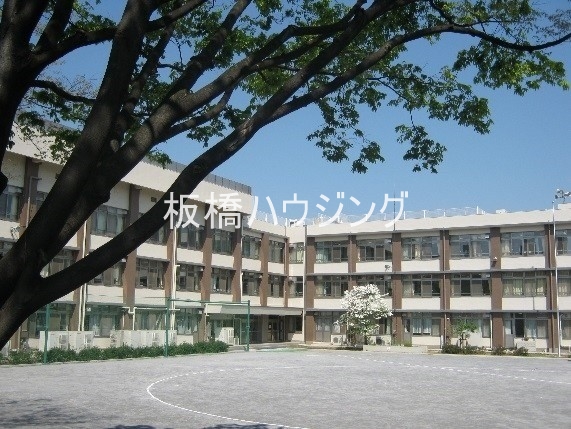 小学校　板橋区立志村坂下小学校（小学校）まで400m