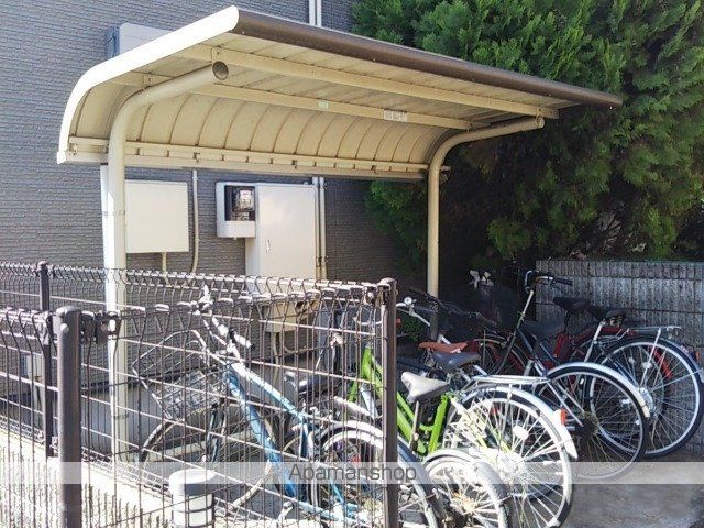 その他共有部分　その他共有部分