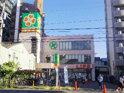 スーパー　ライフ四天王寺（スーパー）まで91m