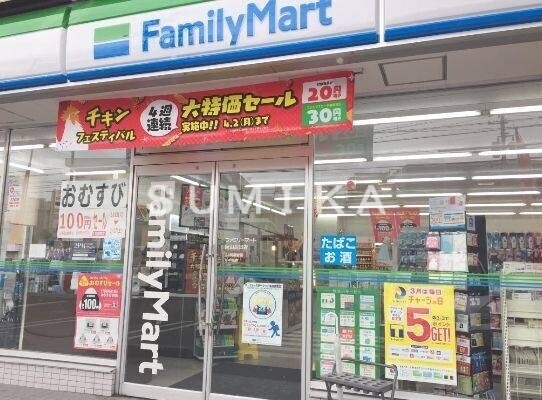 コンビニ　ファミリーマート岡山鹿田店（コンビニ）まで304m