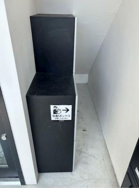 その他共有部分　弊社は都内全域の物件をご紹介可能です！