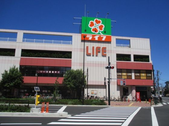 スーパー　ライフ千川駅前店（スーパー）まで176m