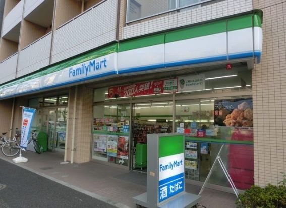 コンビニ　ファミリーマート向原一丁目店（コンビニ）まで179m