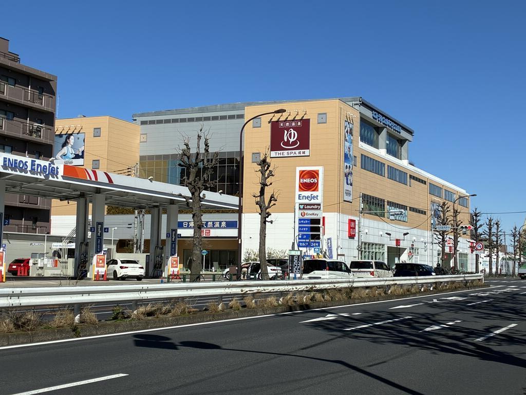 ショッピングセンター　ユニクロ　世田谷千歳台店（ショッピングセンター）まで368m