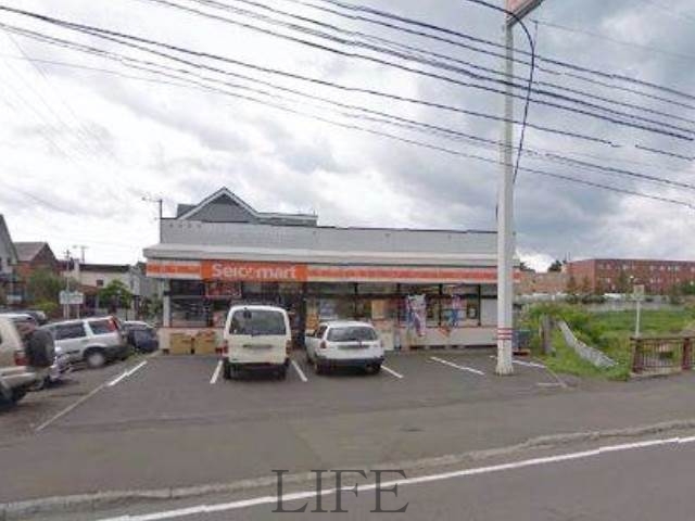 コンビニ　セイコーマート東北通り店（コンビニ）まで9m
