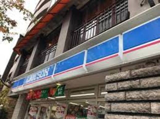 コンビニ　ローソン恵比寿西一丁目店（コンビニ）まで116m