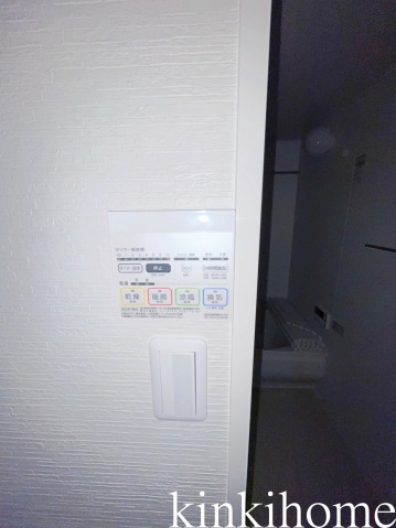 その他設備　写真は別のお部屋です。