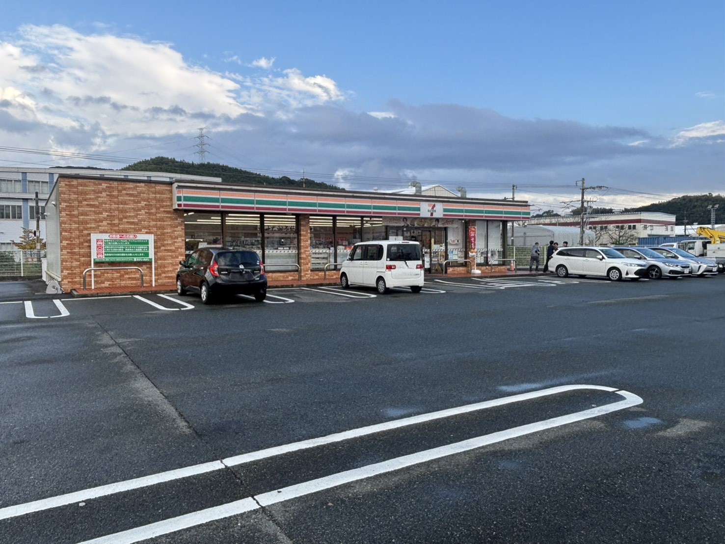 コンビニ　セブンイレブン高田今福店（コンビニ）まで300m