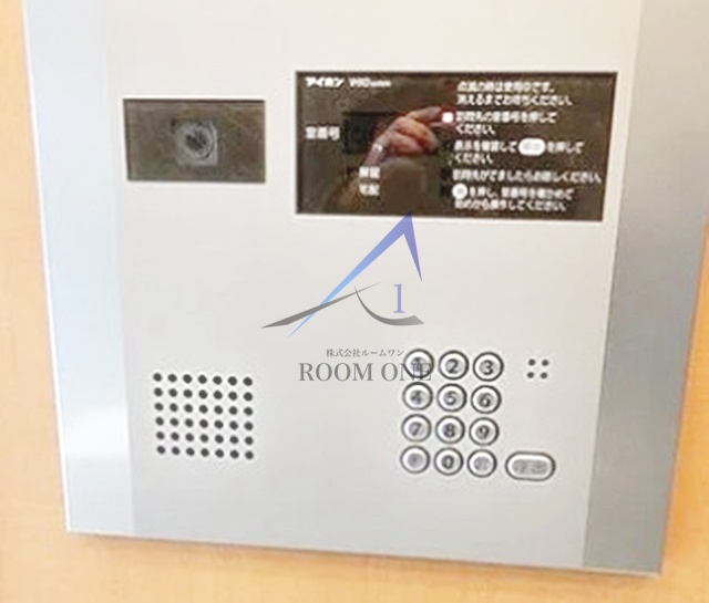 セキュリティ　オートロックです。