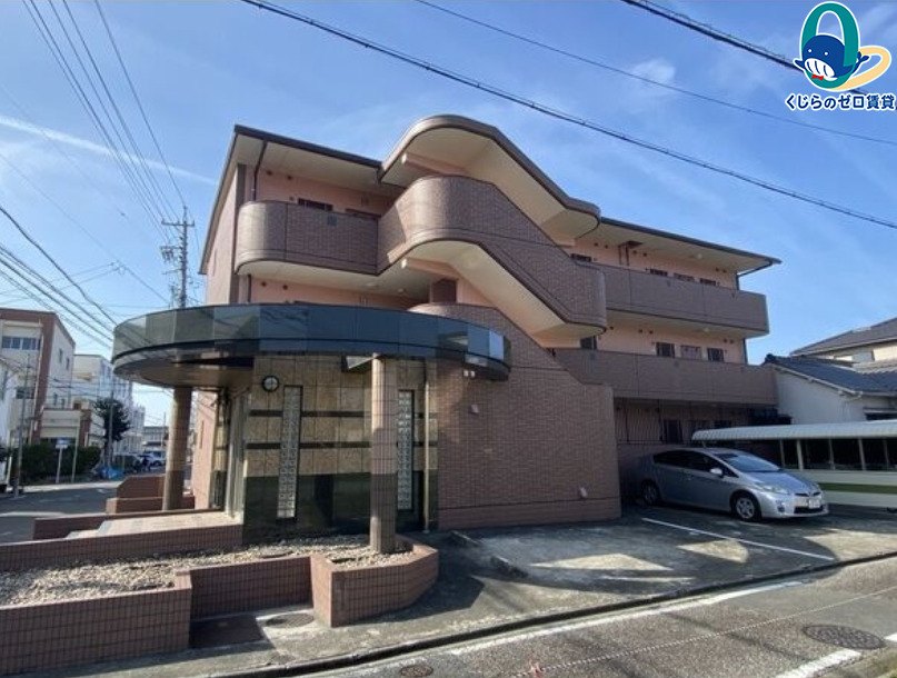 建物外観　くじらのゼロ賃貸は＼仲介手数料0円×初期費用最安×全国対応／