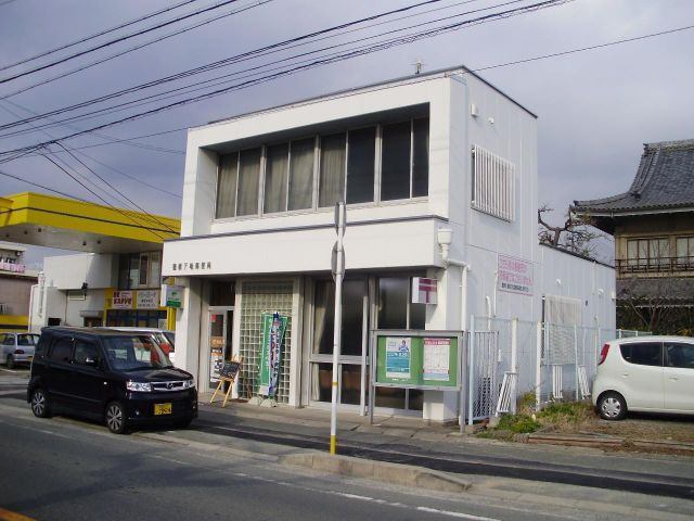 郵便局　豊橋下地郵便局（郵便局）まで580m