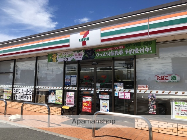 コンビニ　セブンイレブン下伊福西町店（コンビニ）まで619m