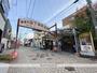 その他　奉還町商店街（その他）まで1092m