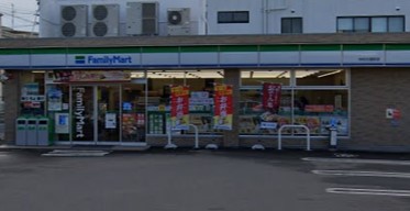 コンビニ　ファミリーマート 中村大宮町店（コンビニ）まで214m