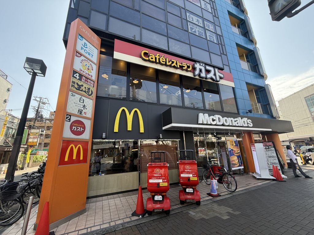 飲食店　マクドナルド上新庄駅前店（飲食店）まで560m