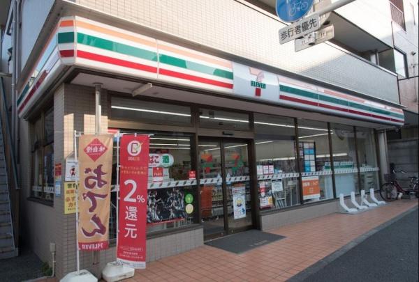 コンビニ　セブンイレブン世田谷桜丘2丁目店（コンビニ）まで260m
