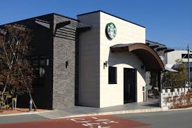 飲食店　スターバックスコーヒー甲府アルプス通り店（飲食店）まで459m