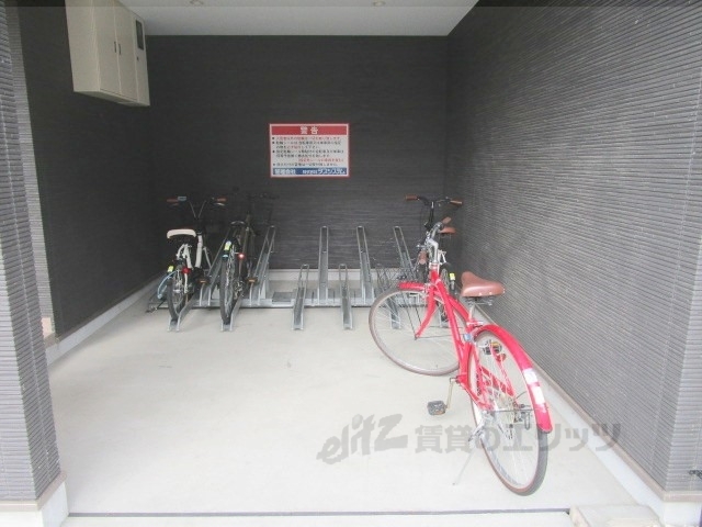 その他　駐輪場