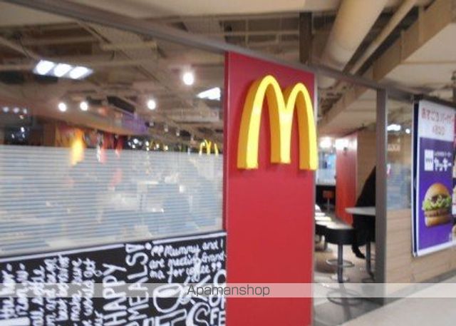 飲食店　マクドナルド後楽園店（飲食店）まで663m