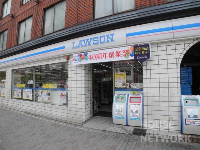 コンビニ　ローソン聖護院店（コンビニ）まで315m