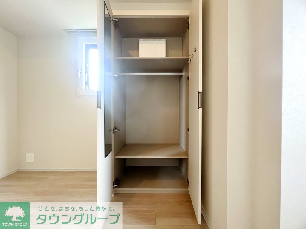 収納　お部屋探しは株式会社　タウンハウジング　までお気軽にお問合…