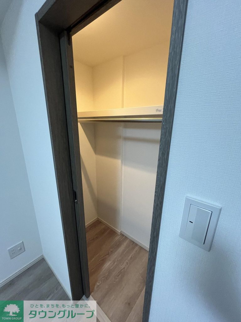 収納　設備