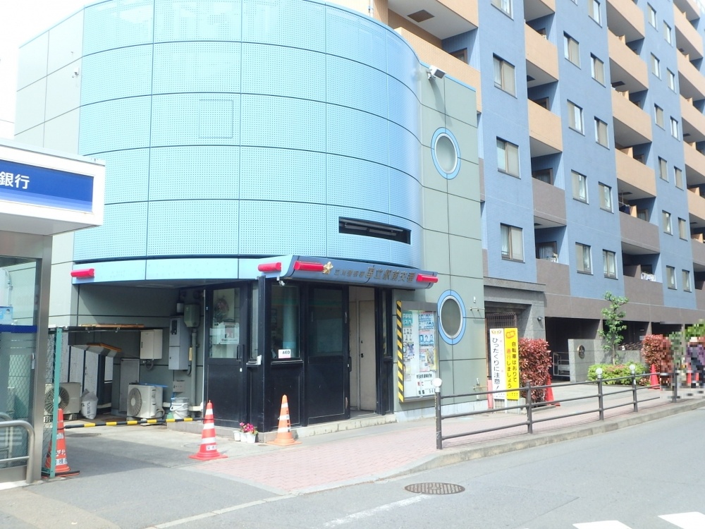 警察署・交番　立川警察署国立駅前交番（警察署・交番）まで1127m