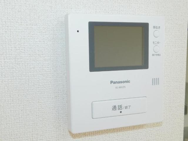 セキュリティ　図面と現状に相違がある場合には現状を優先