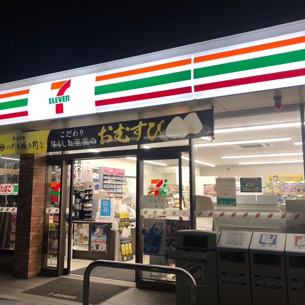 コンビニ　セブンイレブン 新座菅沢1丁目店（コンビニ）まで729m