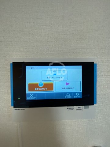 セキュリティ　UEHONMACHI HILLS SK　TVモニター付きイン