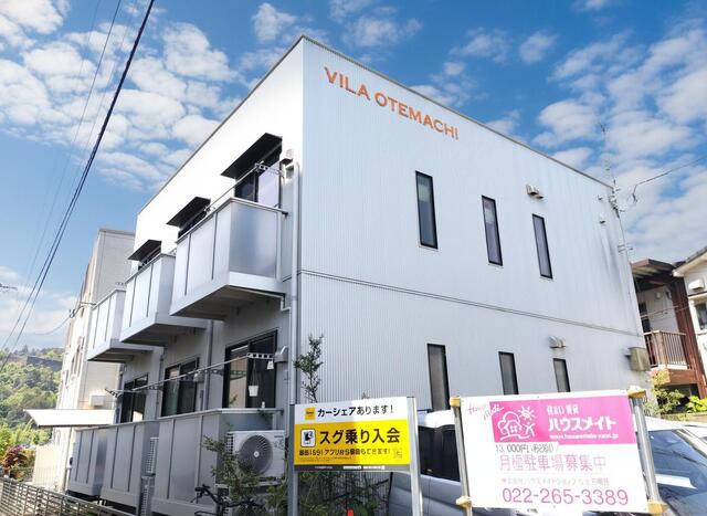 建物外観　★外観写真です★２０２６年５月撮影