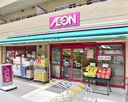 スーパー　まいばすけっと大島駅前店（スーパー）まで346m