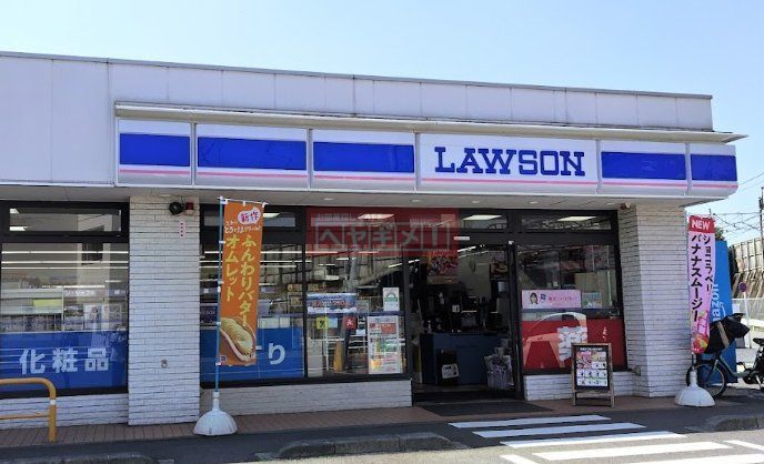 コンビニ　ローソン久が原一丁目店（コンビニ）まで390m
