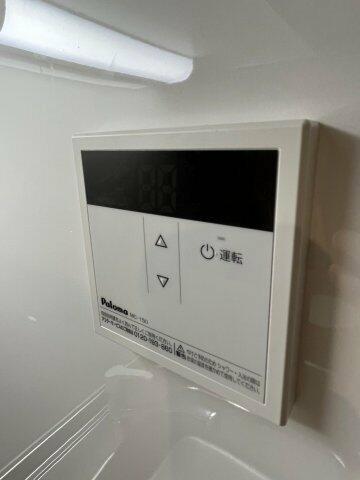 その他　?