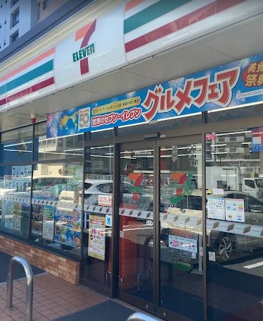 コンビニ　セブンイレブン 横浜鶴見中央5丁目店（コンビニ）まで595m