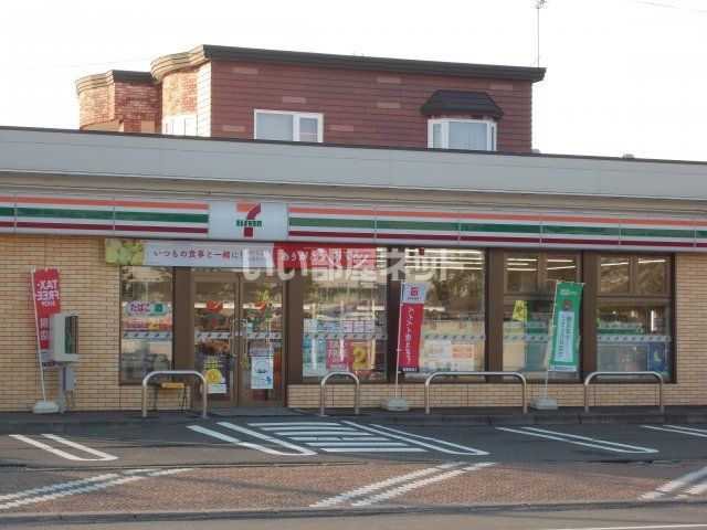 コンビニ　セブンイレブン千歳高台店（コンビニ）まで171m