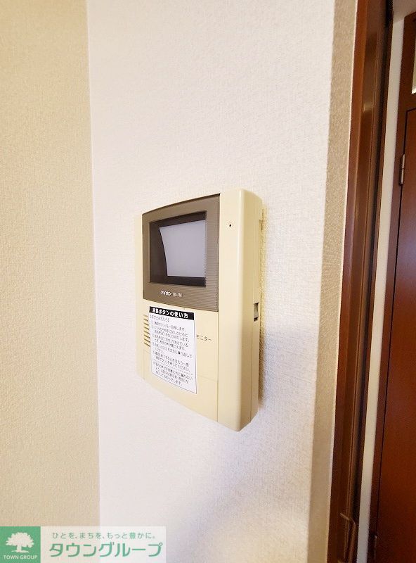 セキュリティ　TVモニターホン